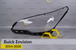 Скло фари Buick Envision (2014-2020) ліве