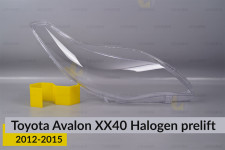 Стекло фары Toyota Avalon XX40 Halogen (2012-2015) дорест правое