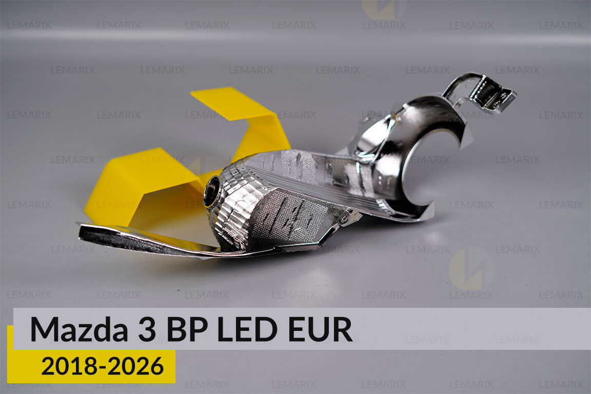 Хромована маска Mazda 3 BP LED EUR (2018-2026) права