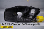 Корпус фари Mercedes-Benz ML-Class W166 Xenon (2011-2015) дорест лівий