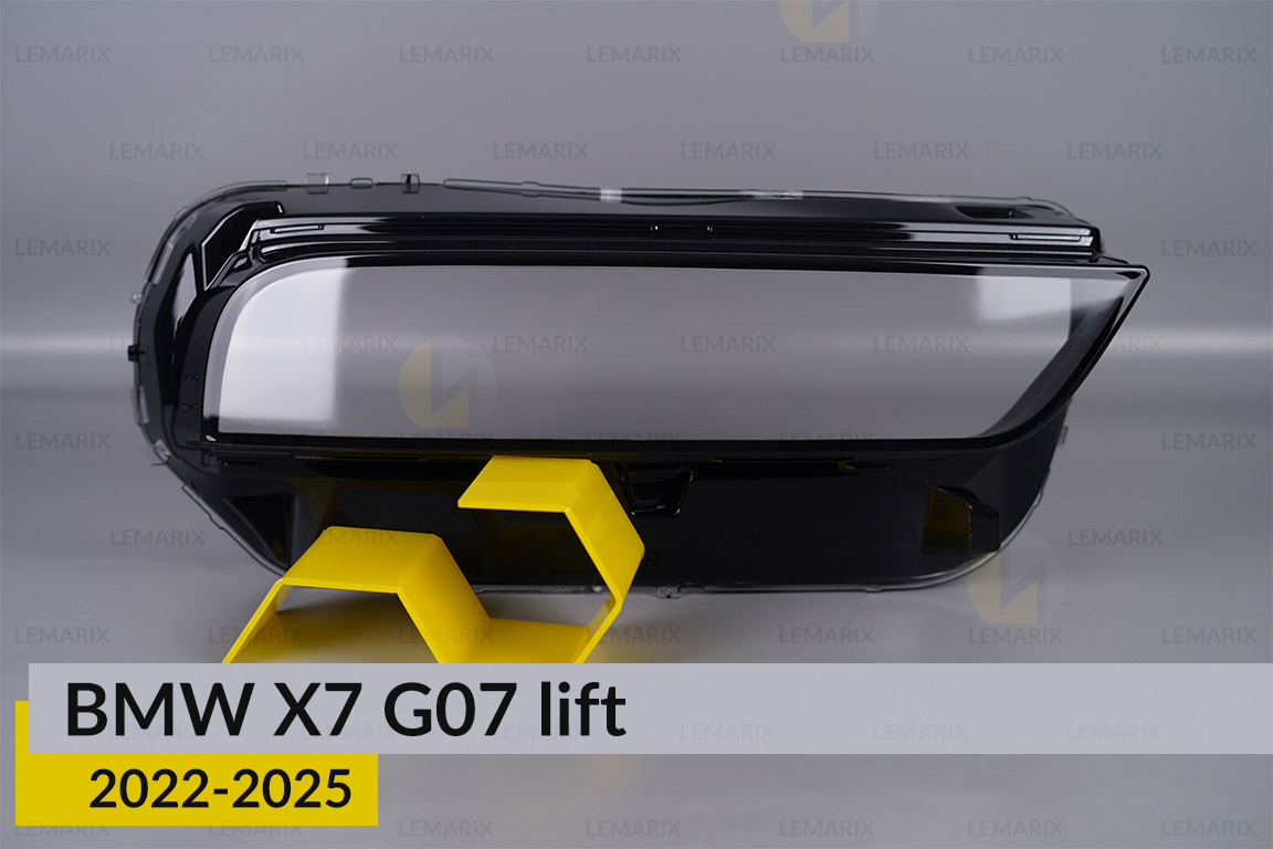 Скло фари BMW X7 G07 (2022-2026) рест праве