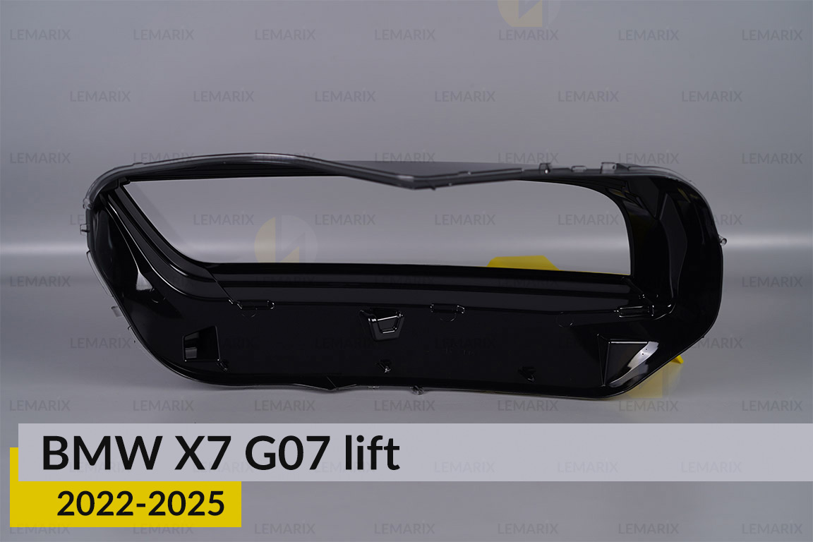 Скло фари BMW X7 G07 (2022-2025) рест праве