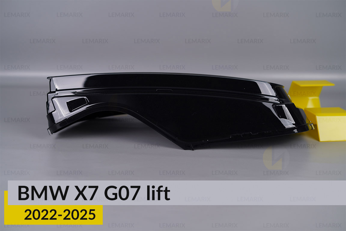 Скло фари BMW X7 G07 (2022-2025) рест праве