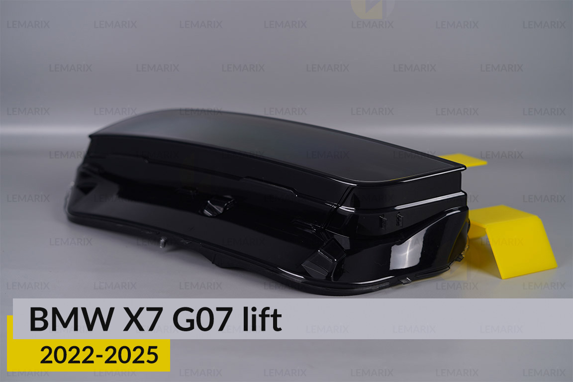 Скло фари BMW X7 G07 (2022-2025) рест праве