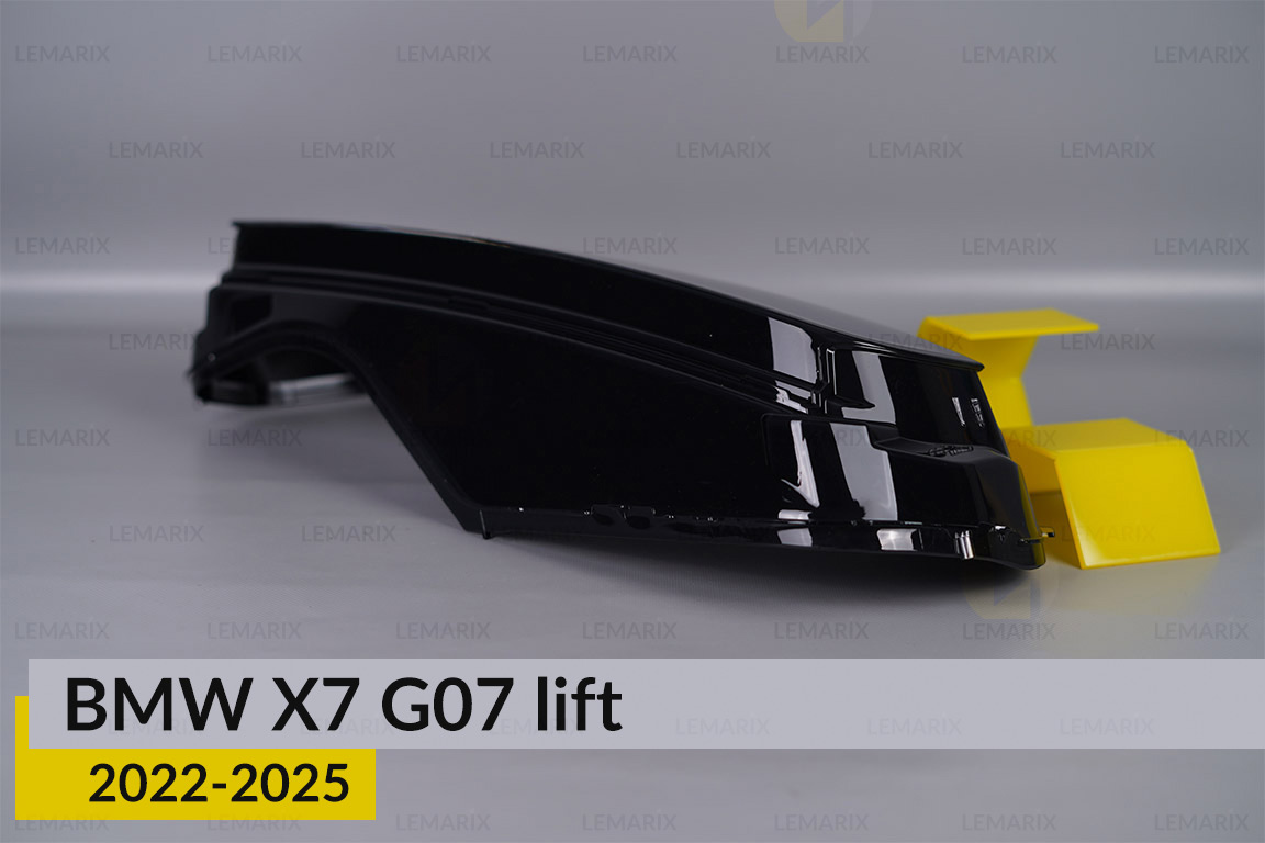 Скло фари BMW X7 G07 (2022-2025) рест праве
