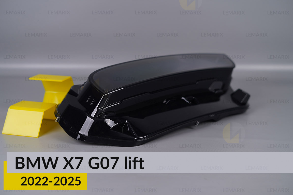 Скло фари BMW X7 G07 (2022-2025) рест праве