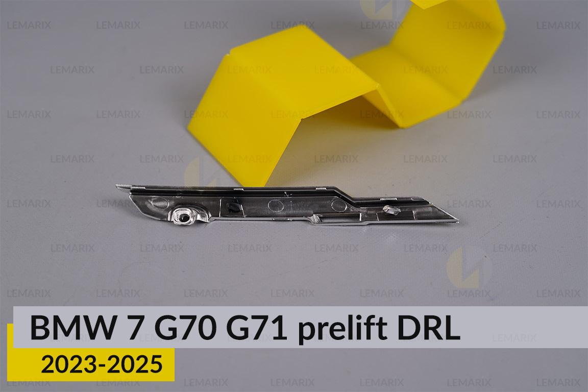 Хромована декоративна маска зовнішня DRL BMW 7 G70 G71 (2023-2026) дорест ліва