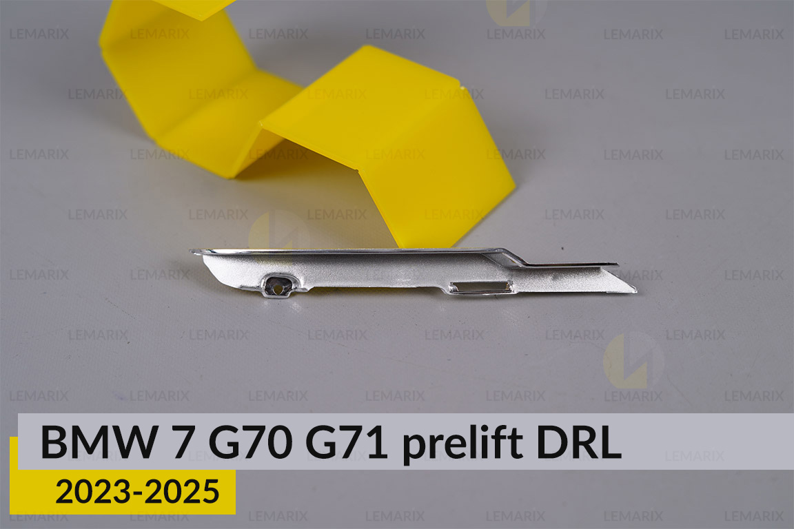 Хромована декоративна маска зовнішня DRL BMW 7 G70 G71 (2023-2025) дорест ліва