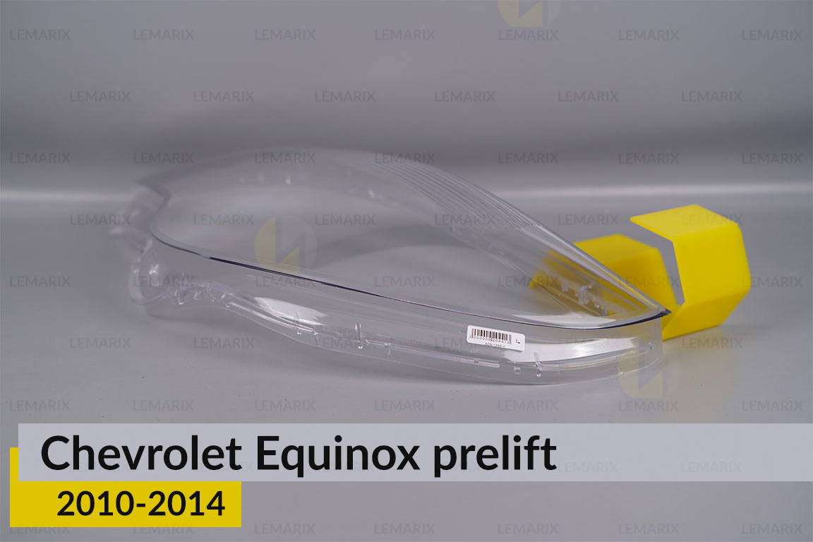 Скло фари Chevrolet Equinox (2010-2014) дорест ліве