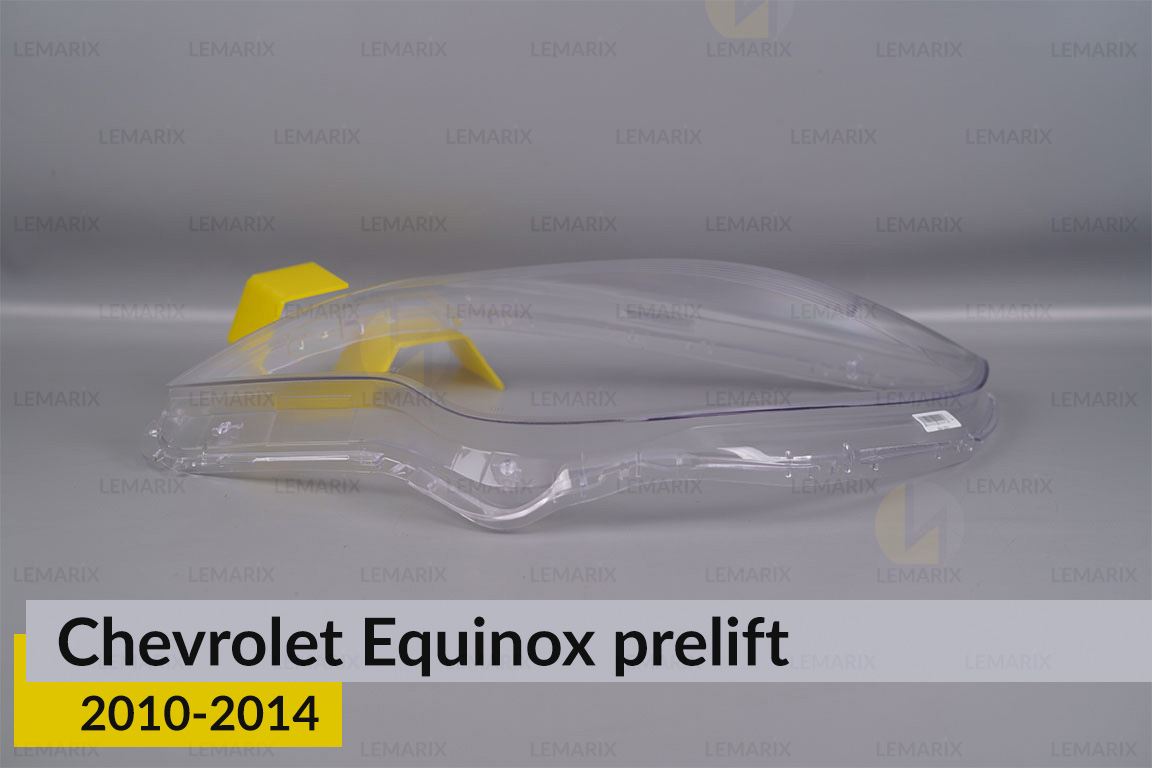 Скло фари Chevrolet Equinox (2010-2014) дорест ліве
