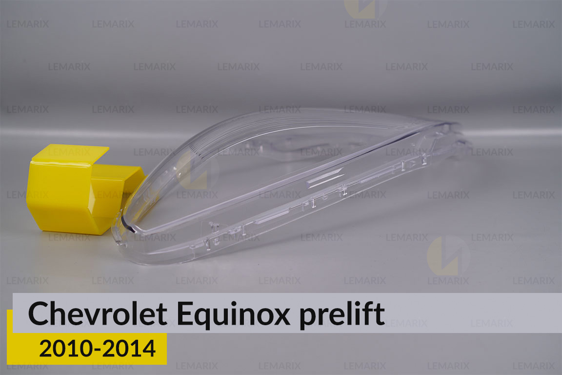 Скло фари Chevrolet Equinox (2010-2014) дорест ліве