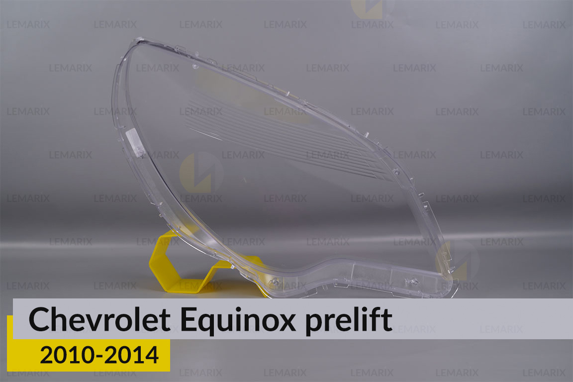 Скло фари Chevrolet Equinox (2010-2014) дорест ліве