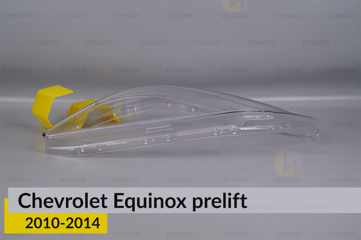 Скло фари Chevrolet Equinox (2010-2014) дорест ліве