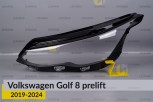 Скло фари VW Volkswagen Golf 8 (2019-2024) дорест ліве