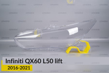 Стекло фары Infiniti QX60 L50 (2016-2021) рест левое