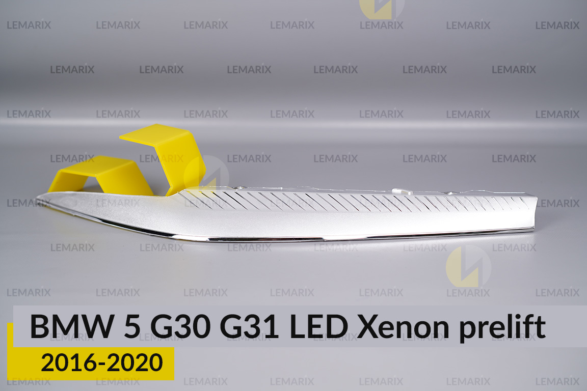Хромована декоративна маска верхня BMW 5 G30 G31 LED Xenon (2016-2020) дорест права