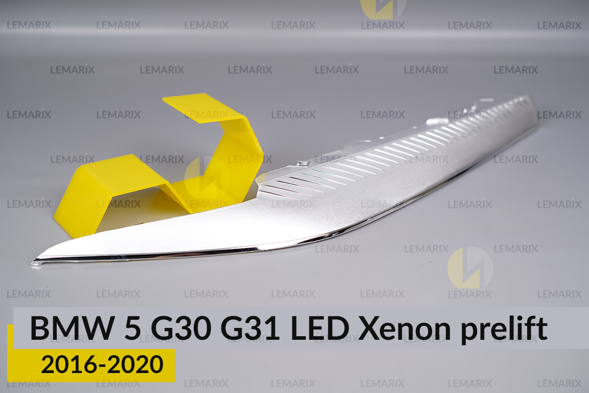 Хромована декоративна маска верхня BMW 5 G30 G31 LED Xenon (2016-2020) дорест права