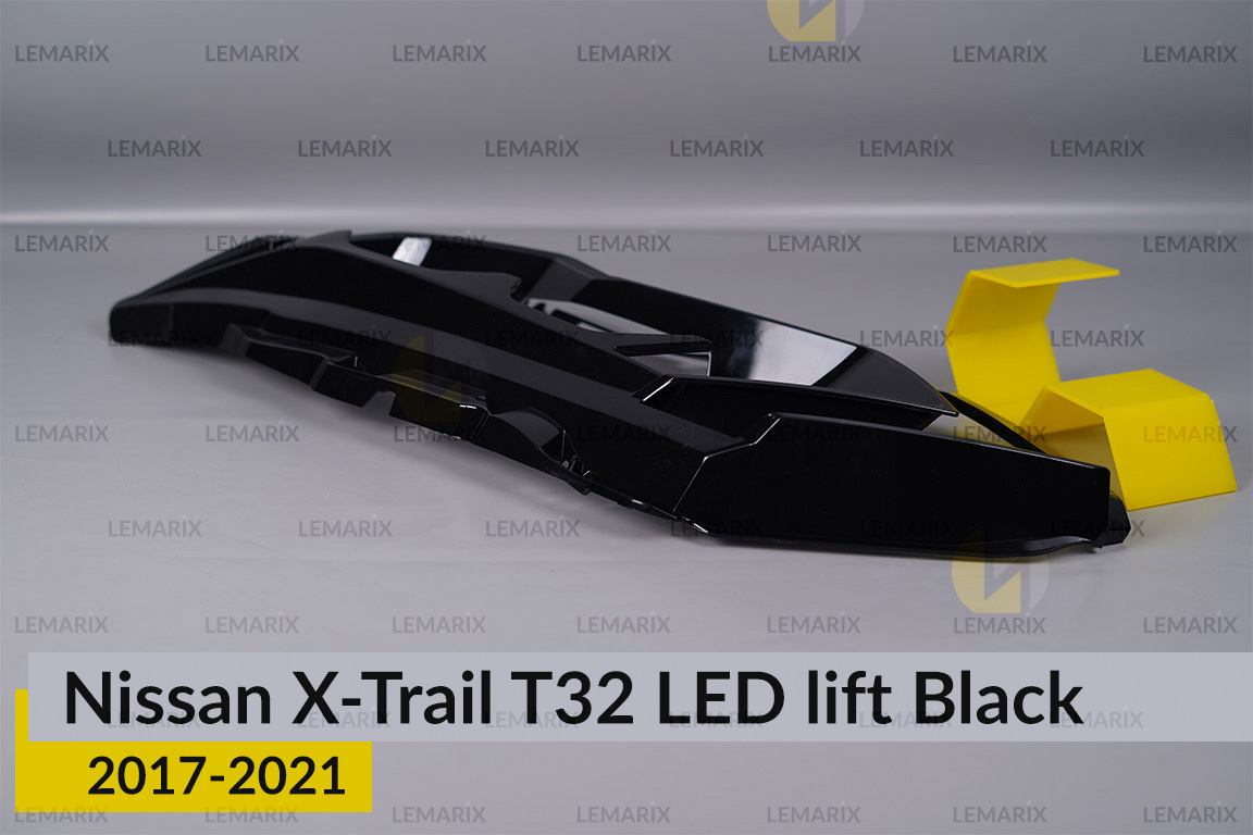 Декоративна маска зовнішня Nissan X-Trail T32 LED Black (2017-2021) рест ліва