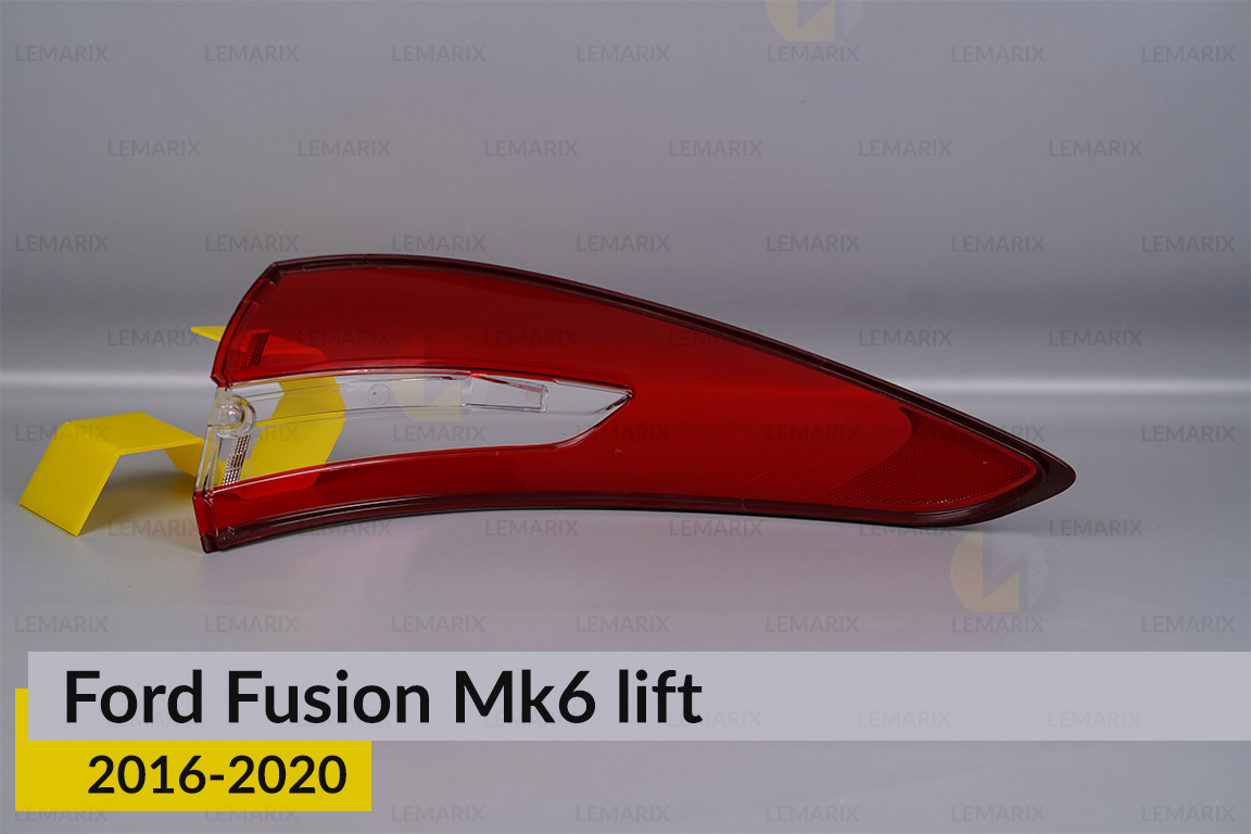 Скло заднього ліхтаря зовнішнє в крилі Ford Fusion Mk6 (2016-2020) рест ліве