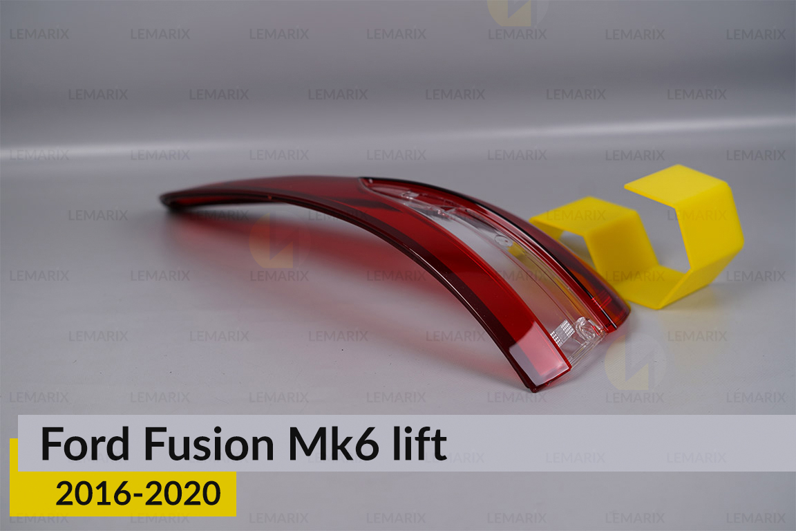 Скло заднього ліхтаря зовнішнє в крилі Ford Fusion Mk6 (2016-2020) рест ліве