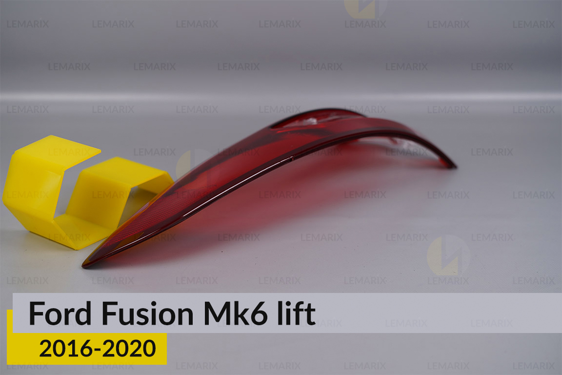 Скло заднього ліхтаря зовнішнє в крилі Ford Fusion Mk6 (2016-2020) рест ліве