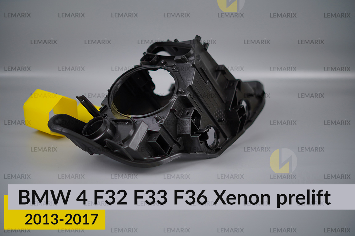 Корпус фари BMW 4 F32 F33 F36 Xenon (2013-2017) дорест лівий
