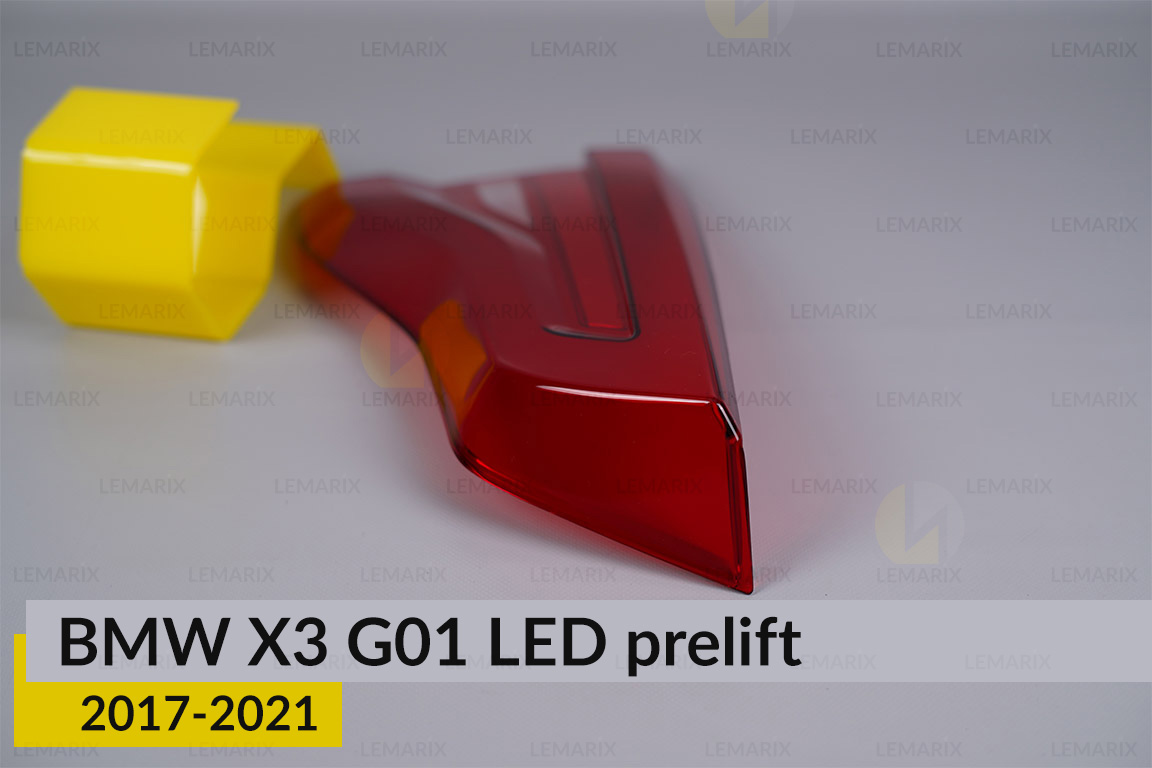 Скло заднього ліхтаря внутрішнє в кришці багажника BMW X3 G01 LED (2017-2021) дорест ліве