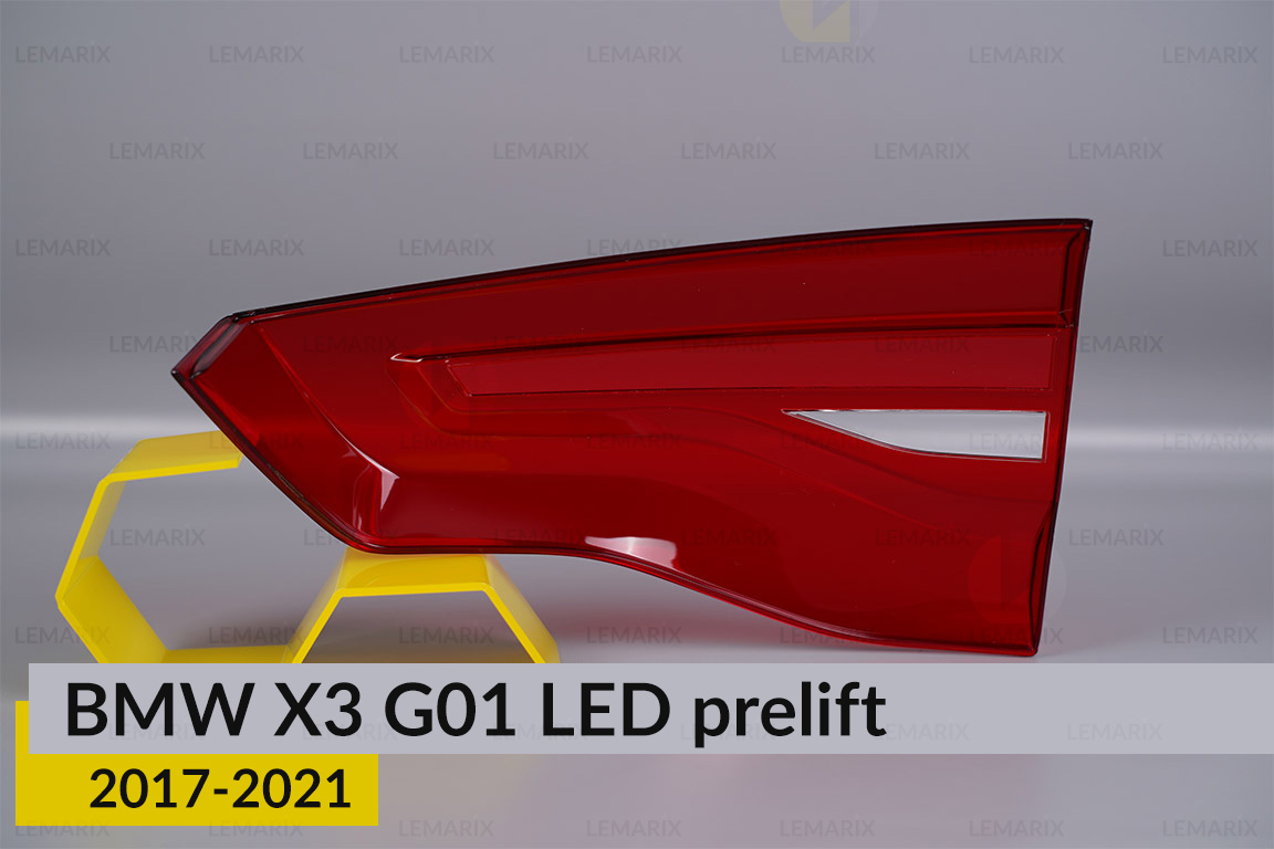 Скло заднього ліхтаря внутрішнє в кришці багажника BMW X3 G01 LED (2017-2021) дорест ліве