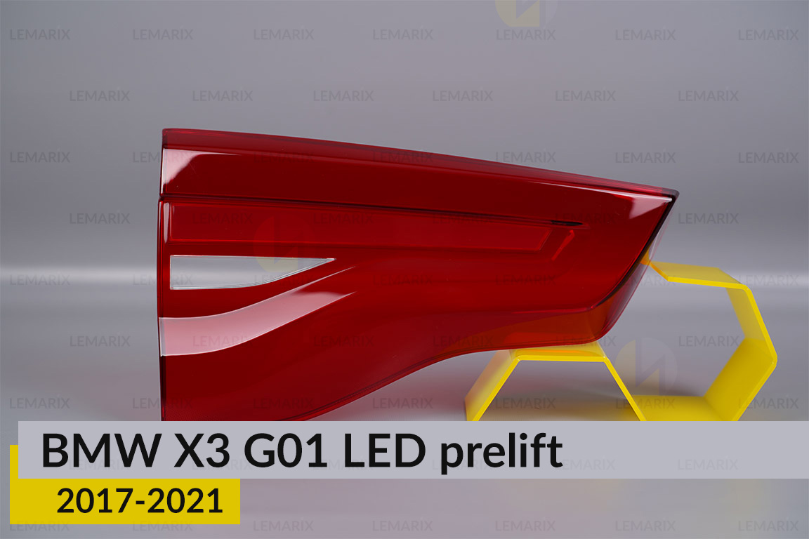 Скло заднього ліхтаря внутрішнє в кришці багажника BMW X3 G01 LED (2017-2021) дорест ліве
