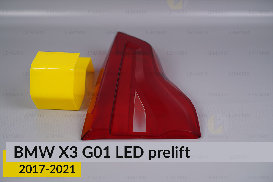 Скло заднього ліхтаря внутрішнє в кришці багажника BMW X3 G01 LED (2017-2021) дорест ліве