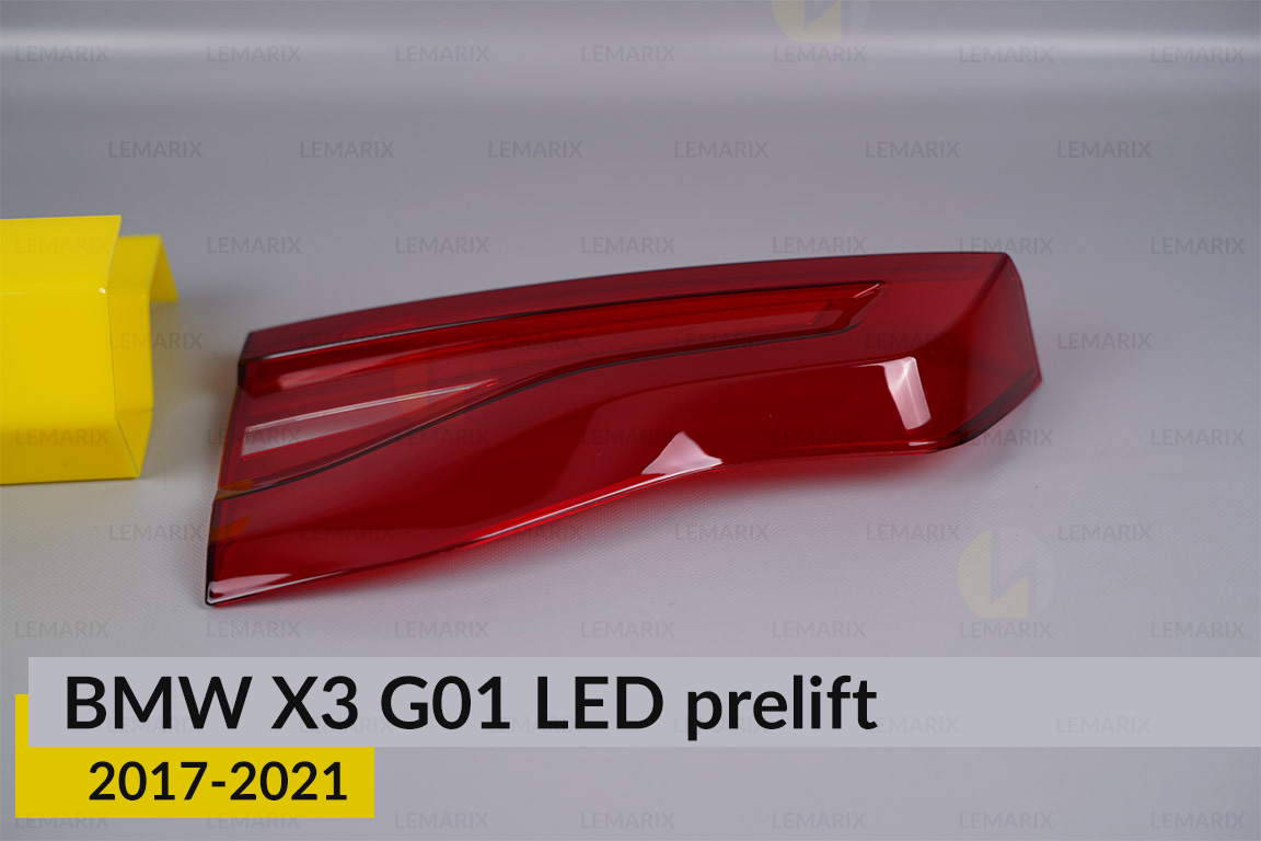 Скло заднього ліхтаря внутрішнє в кришці багажника BMW X3 G01 LED (2017-2021) дорест ліве