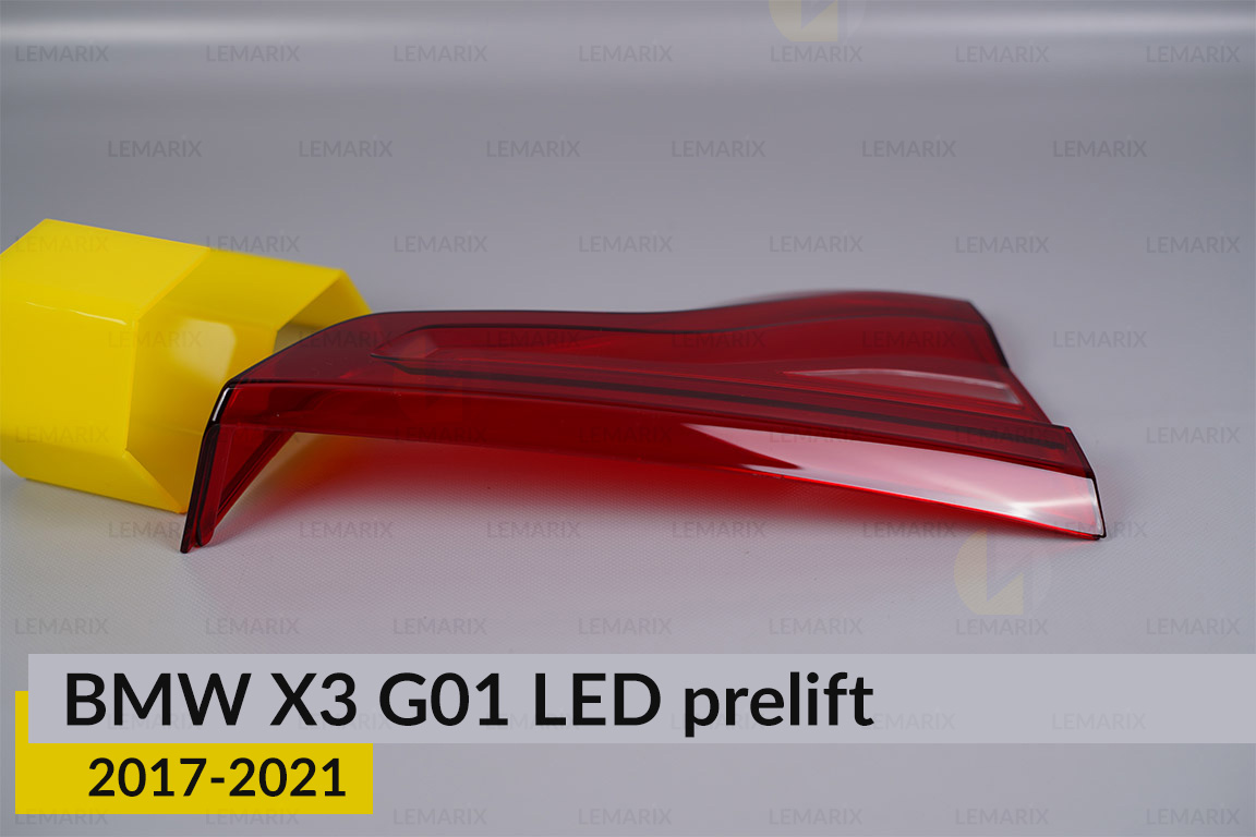 Скло заднього ліхтаря внутрішнє в кришці багажника BMW X3 G01 LED (2017-2021) дорест ліве