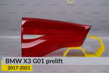 Скло заднього ліхтаря внутрішнє в кришці багажника BMW X3 G01 (2017-2021) дорест ліве