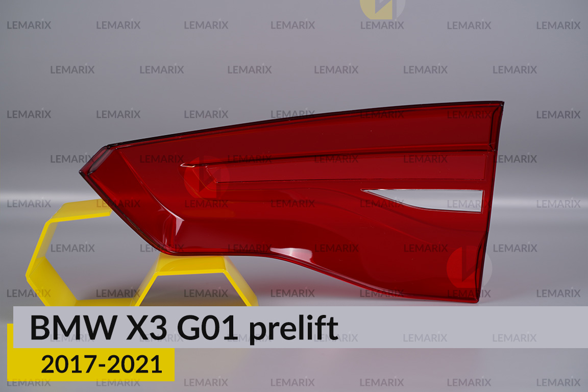 Скло заднього ліхтаря внутрішнє в кришці багажника BMW X3 G01 (2017-2021) дорест ліве