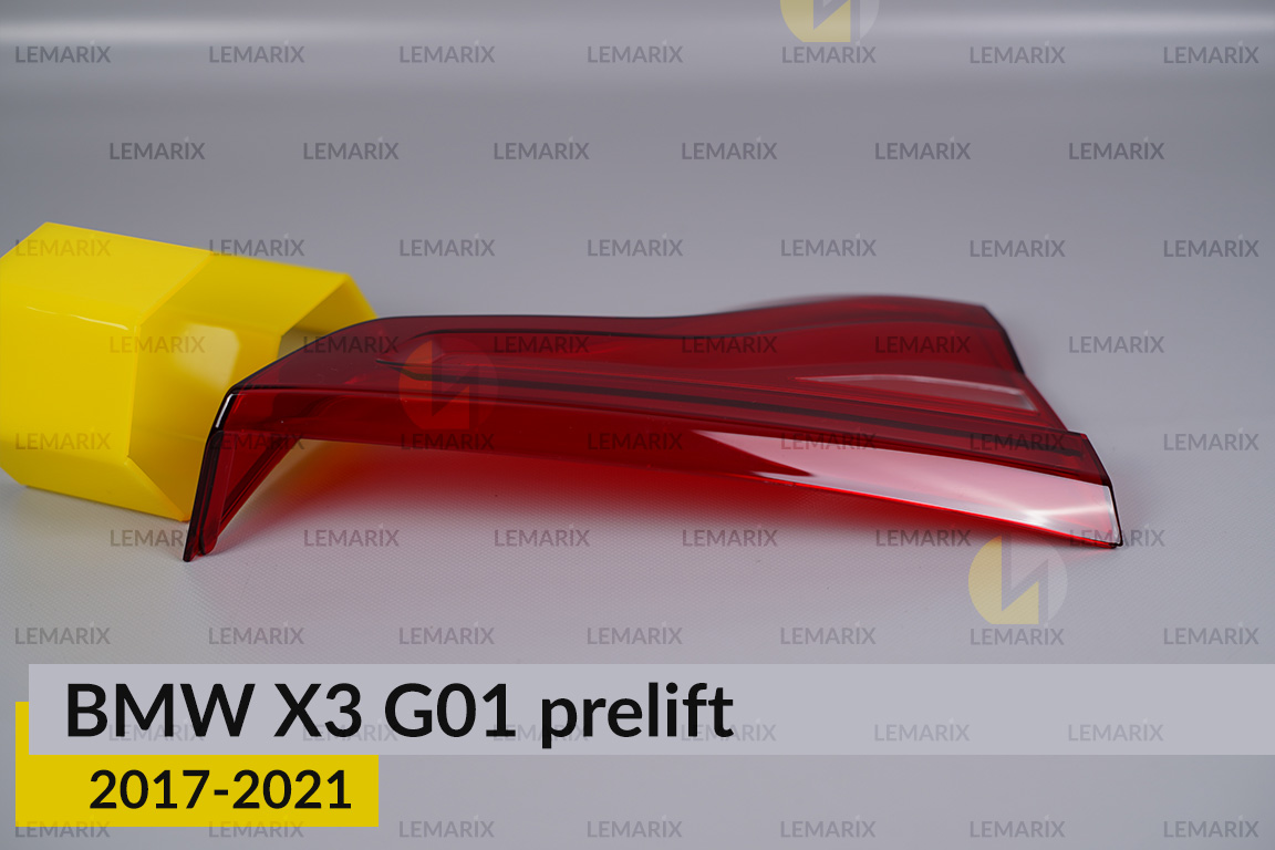 Скло заднього ліхтаря внутрішнє в кришці багажника BMW X3 G01 (2017-2021) дорест ліве