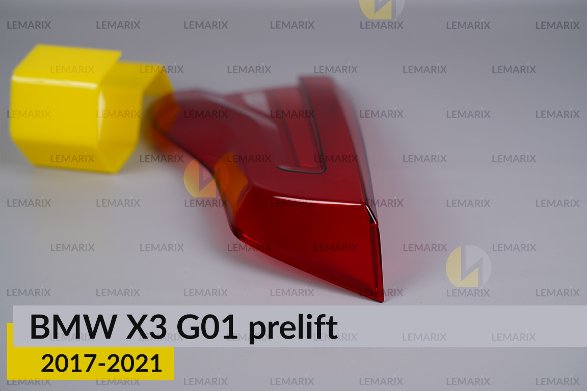 Скло заднього ліхтаря внутрішнє в кришці багажника BMW X3 G01 (2017-2021) дорест ліве