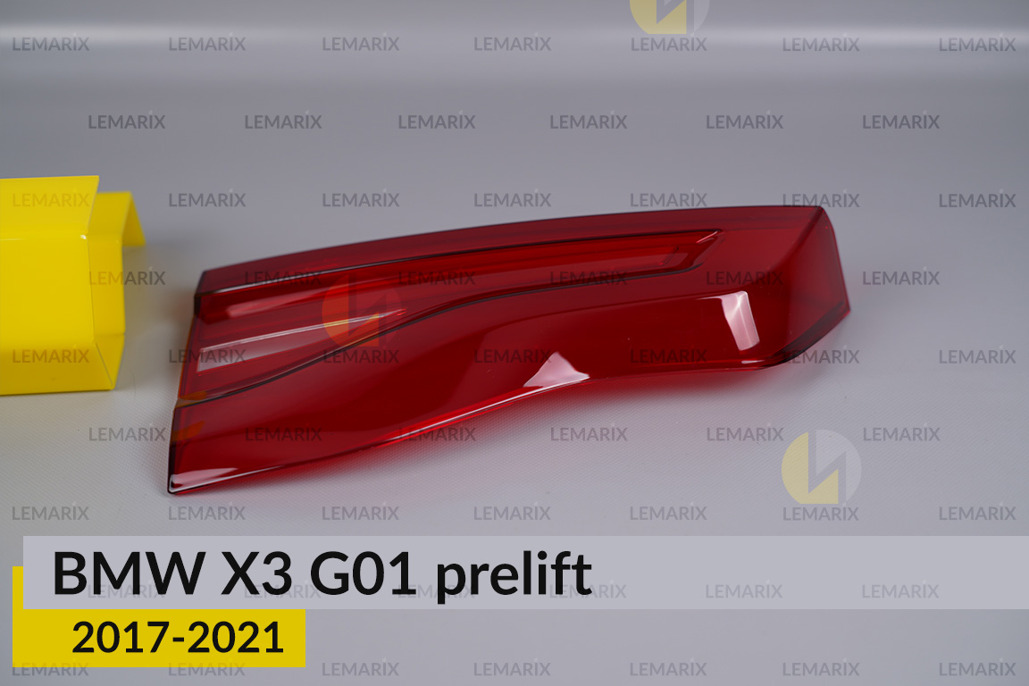 Скло заднього ліхтаря внутрішнє в кришці багажника BMW X3 G01 (2017-2021) дорест ліве
