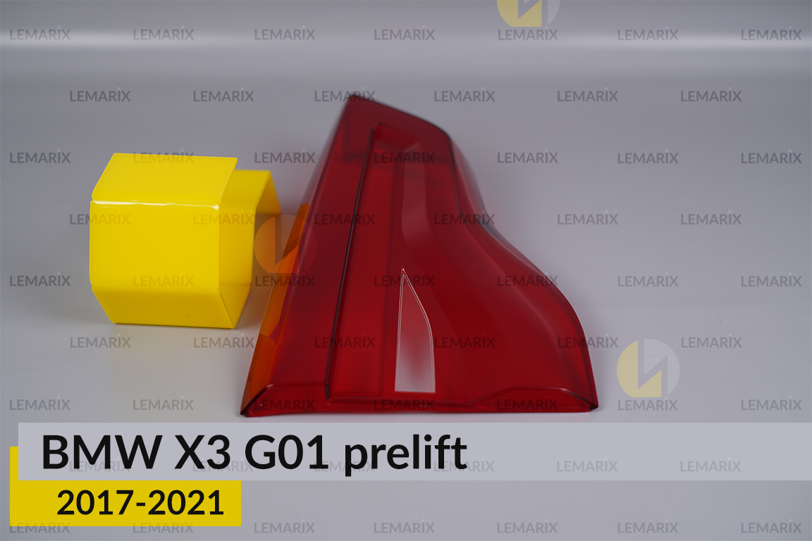 Скло заднього ліхтаря внутрішнє в кришці багажника BMW X3 G01 (2017-2021) дорест ліве