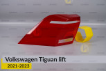 Скло заднього ліхтаря зовнішнє в крилі VW Volkswagen Tiguan (2021-2023) рест ліве