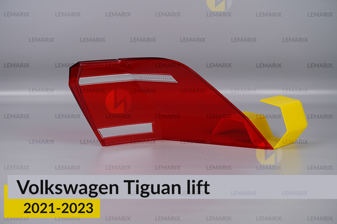 Скло заднього ліхтаря зовнішнє в крилі VW Volkswagen Tiguan (2021-2023) рест ліве