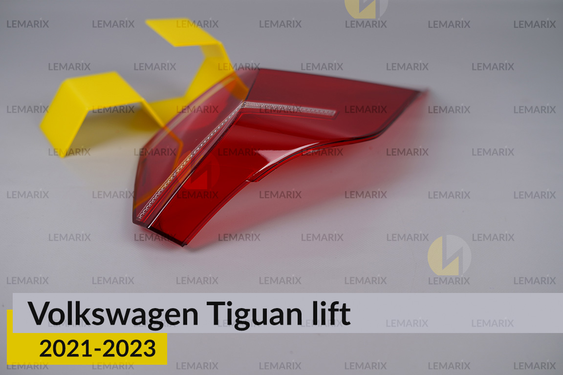Скло заднього ліхтаря зовнішнє в крилі VW Volkswagen Tiguan (2021-2023) рест ліве