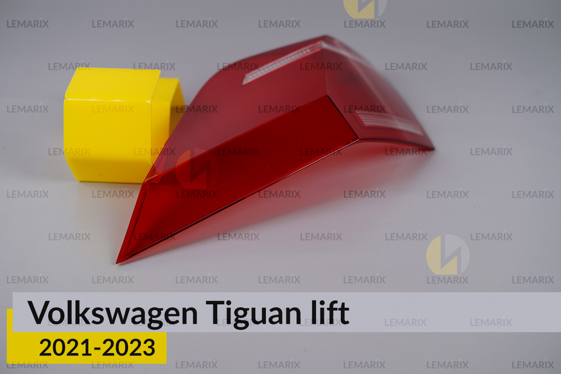 Скло заднього ліхтаря зовнішнє в крилі VW Volkswagen Tiguan (2021-2023) рест ліве