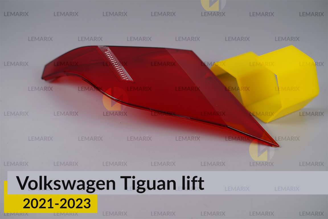 Скло заднього ліхтаря зовнішнє в крилі VW Volkswagen Tiguan (2021-2023) рест ліве