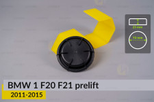 Кришка ковпак заглушка фари плоска BMW 1 F20 F21 (2011-2015) дорест ліва/права