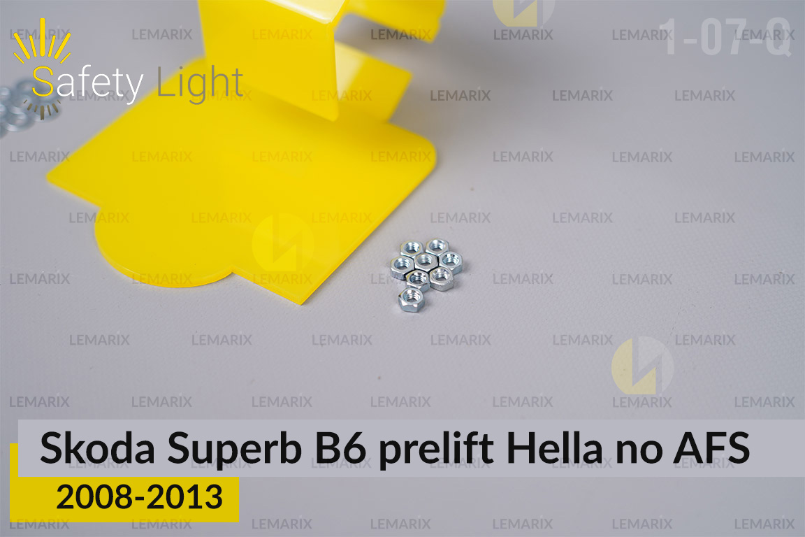 Перехідна рамка для Skoda Superb B6 Hella no AFS (2008-2013) дорест