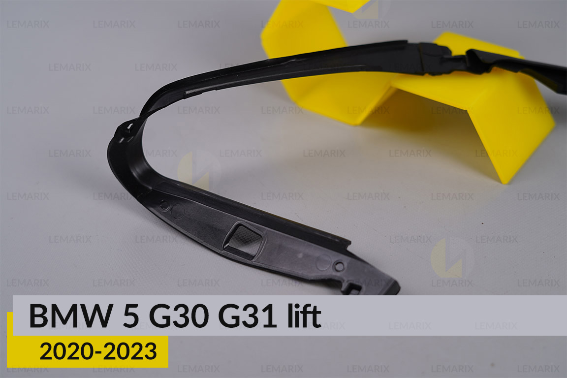 Ущільнювач фари BMW 5 G30 G31 (2020-2023) рест лівий