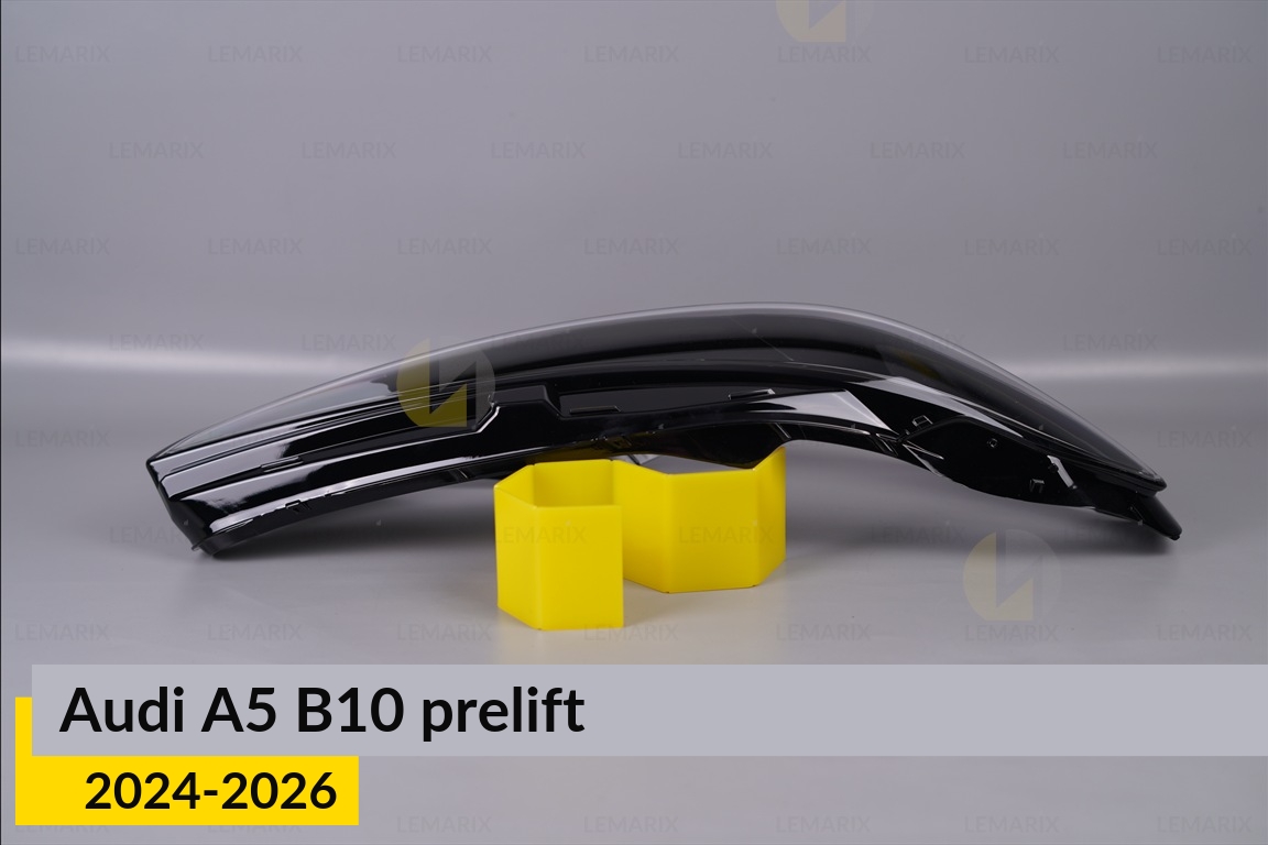 Скло фари Audi A5 B10 (2024-2026) дорест праве