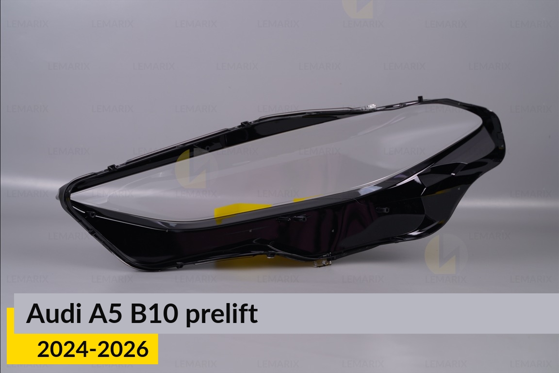 Скло фари Audi A5 B10 (2024-2026) дорест праве