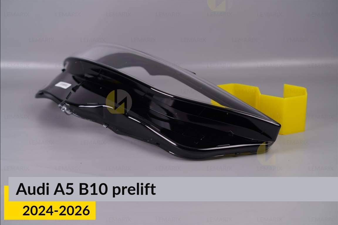 Скло фари Audi A5 B10 (2024-2026) дорест праве