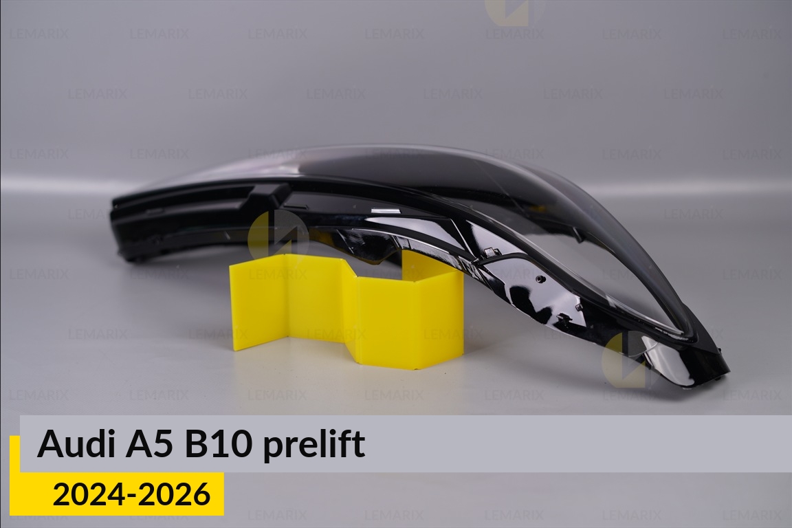 Скло фари Audi A5 B10 (2024-2026) дорест праве